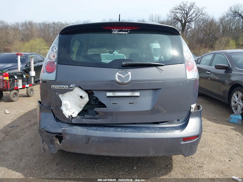 2007 Mazda Mazda5 Touring VIN: JM1CR293570149476 Lot: 44785049