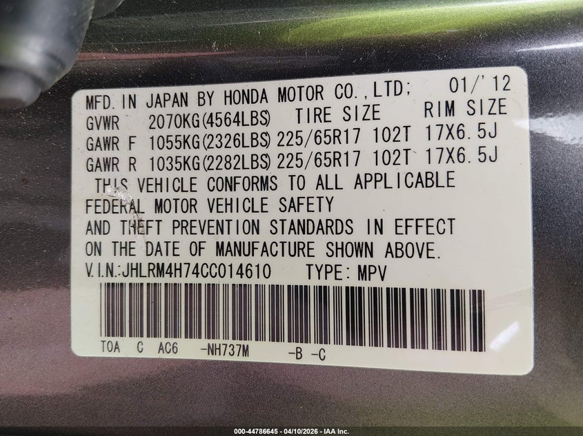 2012 Honda Cr-v 2.4 Cr-V Ex-L grey Lot 111044786645 Vin JHLRM4H74CC014610