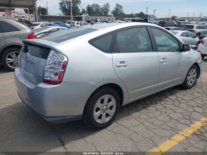 2008 Toyota Prius