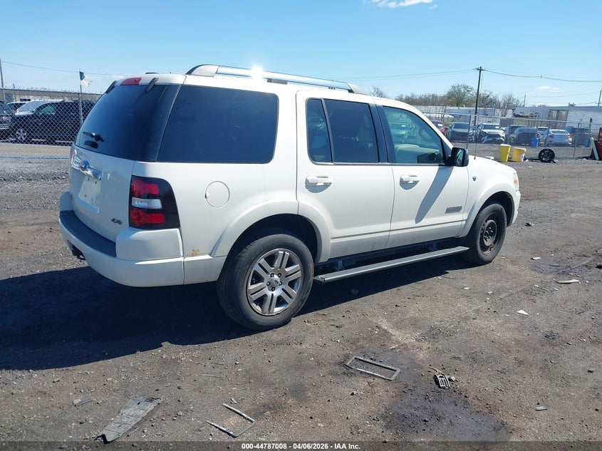 2008 Ford Explorer Limited