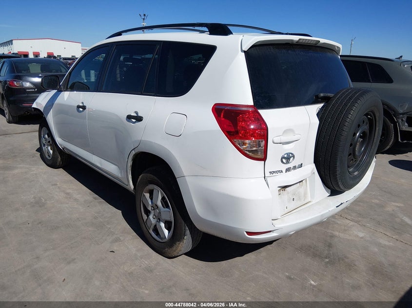 2008 Toyota Rav4