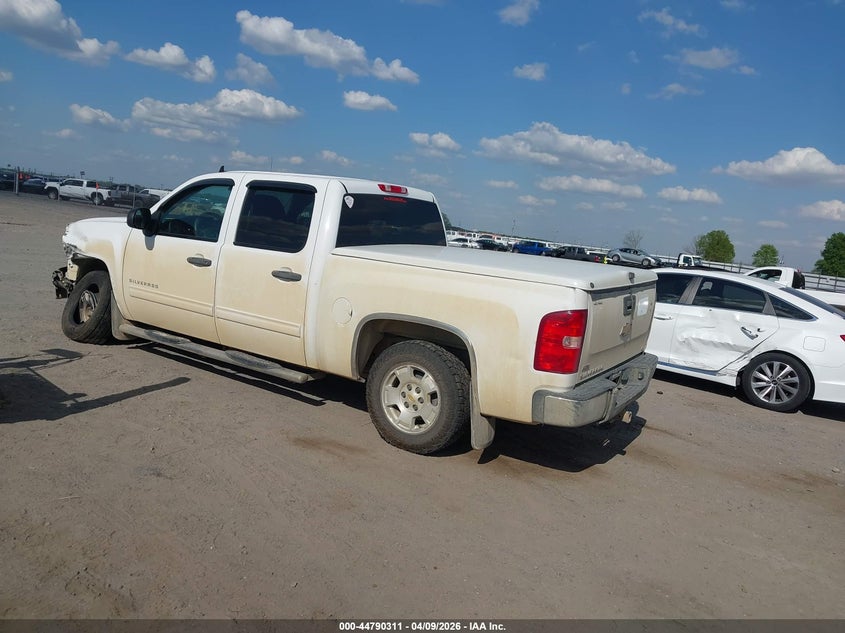 AtlanticExpress - Chevrolet Silverado 1500