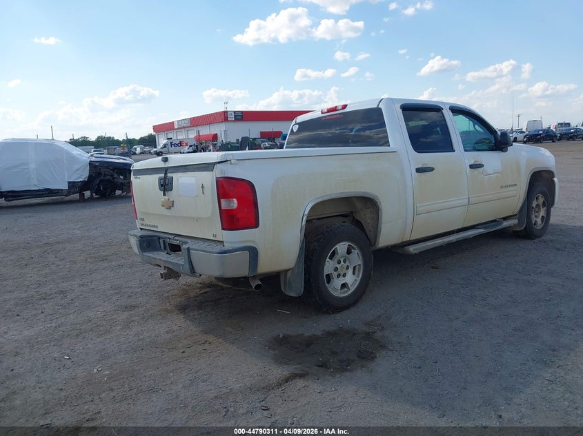 AtlanticExpress - Chevrolet Silverado 1500