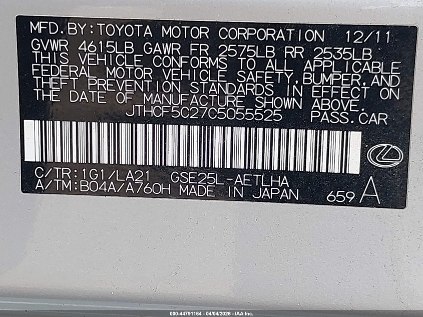 2012 Lexus Is 250 VIN: JTHCF5C27C5055525 Lot: 44791164