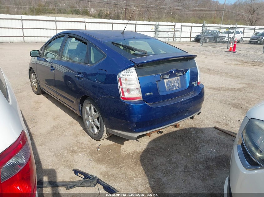 2008 Toyota Prius Touring