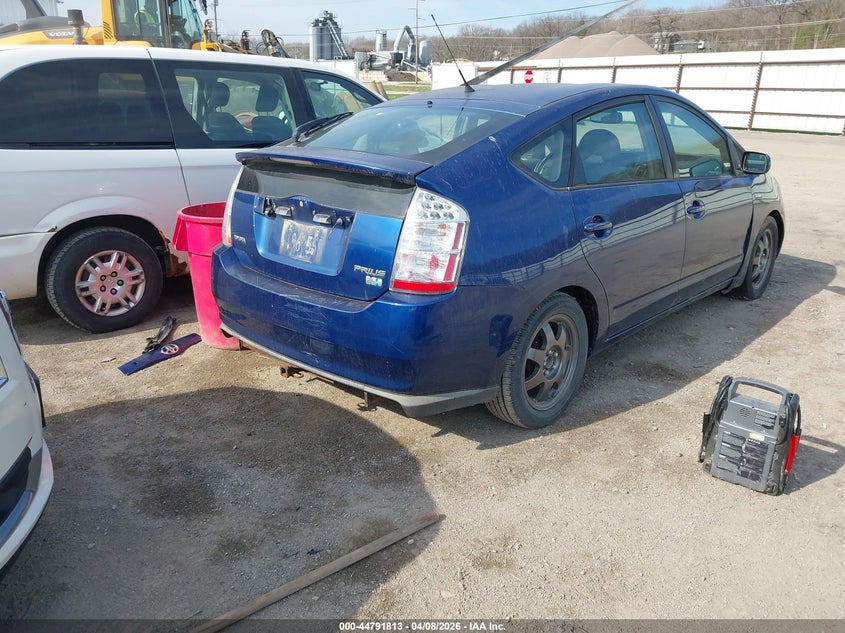 2008 Toyota Prius Touring