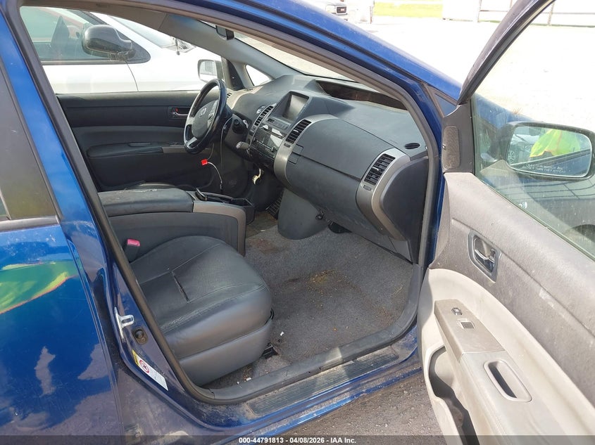 2008 Toyota Prius Touring