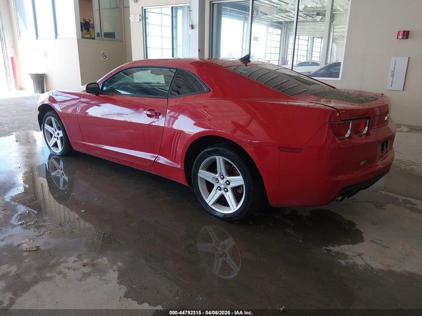 2010 Chevrolet Camaro 1Lt