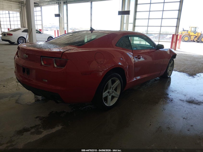 2010 Chevrolet Camaro 1Lt