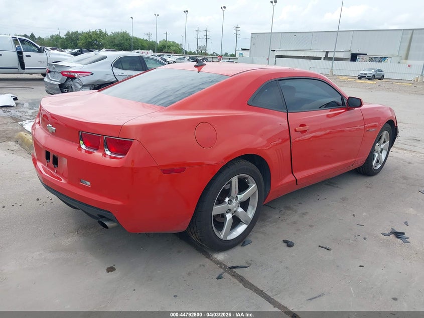 2010 Chevrolet Camaro 1Lt