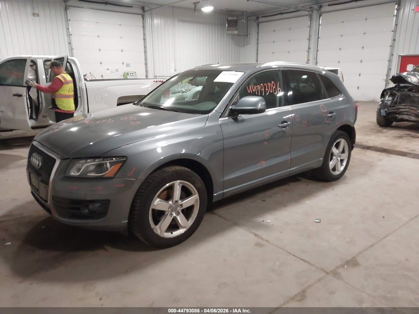 2012 Audi Q5 2.0 2.0t Premium Grey Lot 111044793086 Vin WA1LFAFP5CA129205