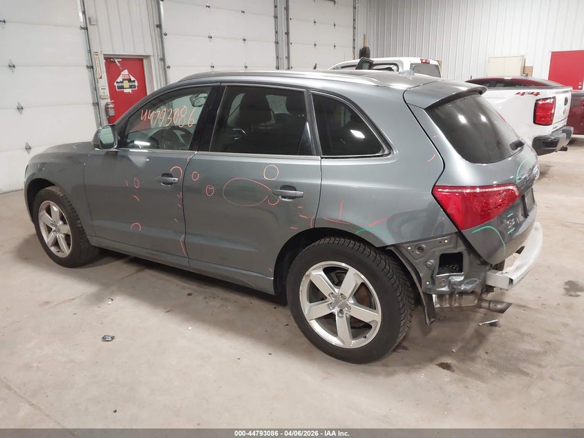 2012 Audi Q5 2.0 2.0t Premium Grey Lot 111044793086 Vin WA1LFAFP5CA129205