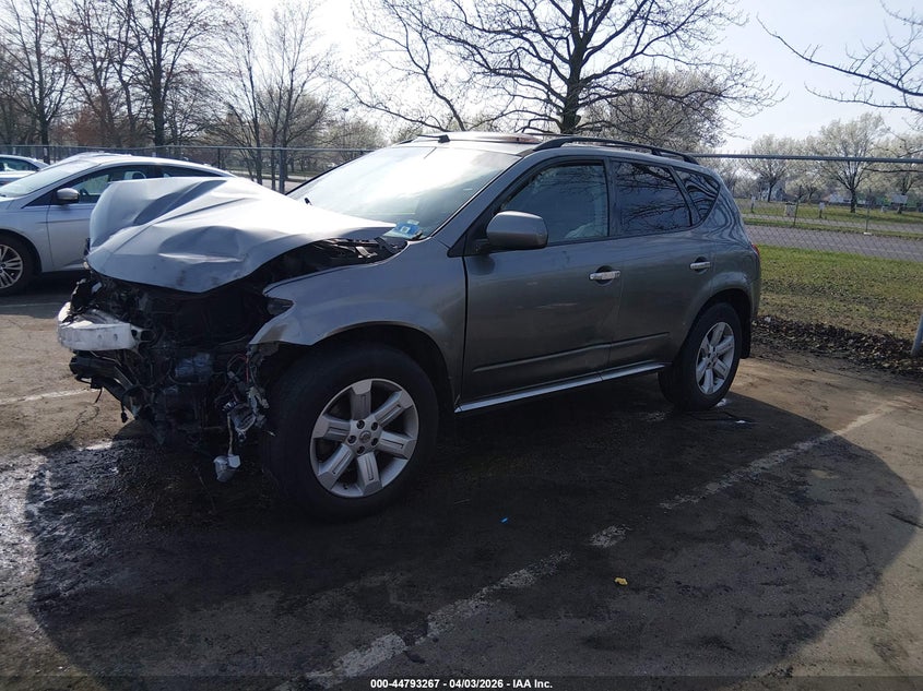 2007 Nissan Murano Sl