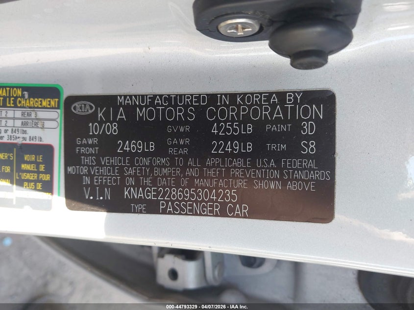 2009 Kia Optima Lx VIN: KNAGE228695304235 Lot: 44793329