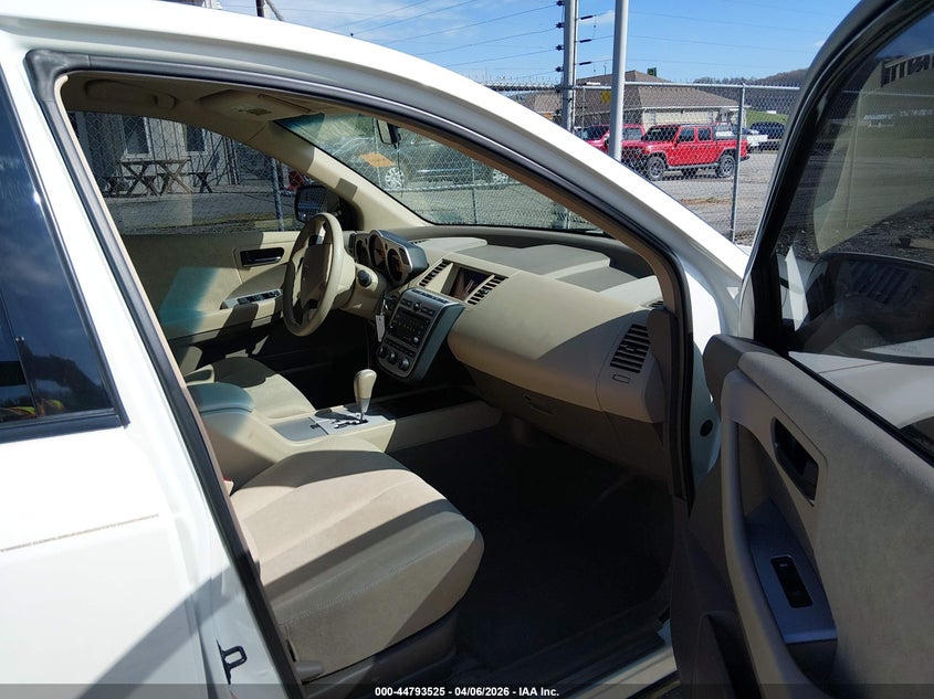 2005 Nissan Murano S