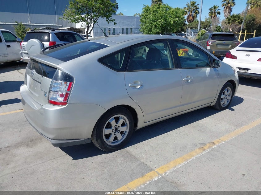 2005 Toyota Prius