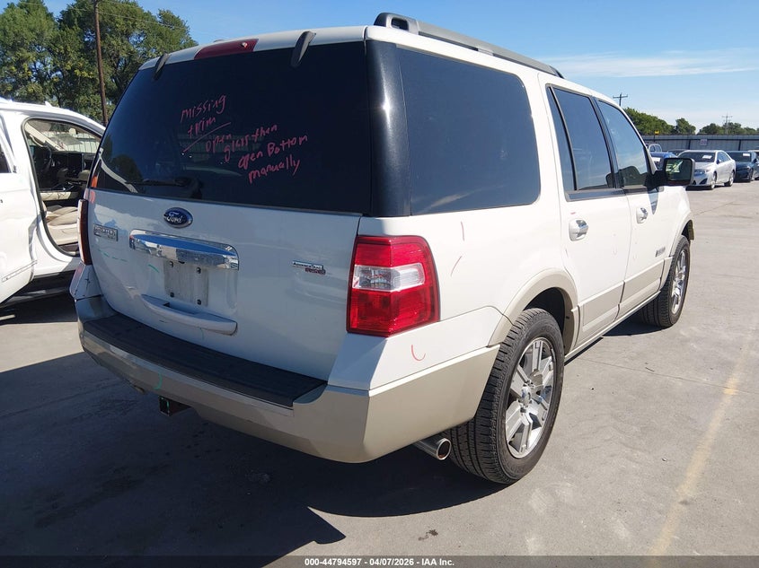 2008 Ford Expedition Eddie Bauer/King Ranch
