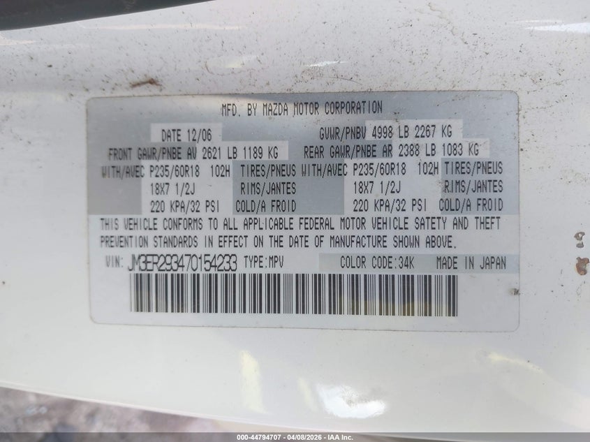 2007 Mazda Cx-7 Grand Touring VIN: JM3ER293470154233 Lot: 44794707