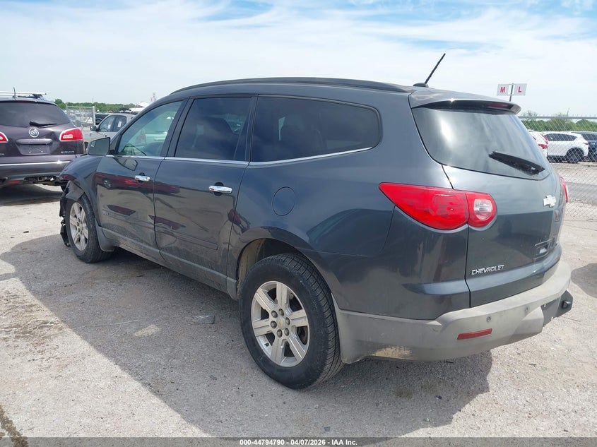 AtlanticExpress - Chevrolet Traverse
