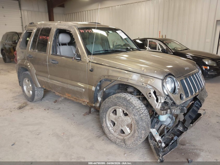 2005 Jeep Liberty Limited Edition