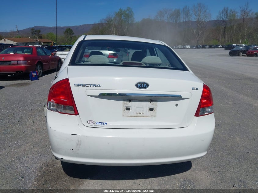 2008 Kia Spectra Ex VIN: KNAFE121X85502274 Lot: 44795722