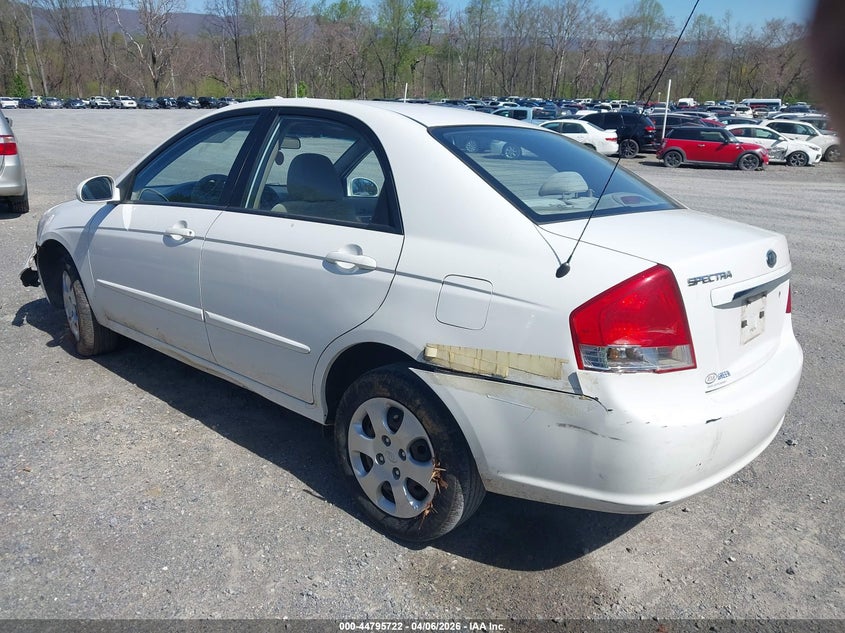 2008 Kia Spectra Ex VIN: KNAFE121X85502274 Lot: 44795722