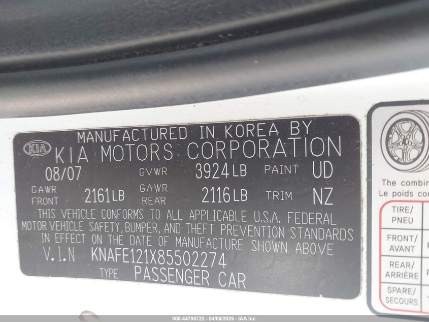 2008 Kia Spectra Ex VIN: KNAFE121X85502274 Lot: 44795722