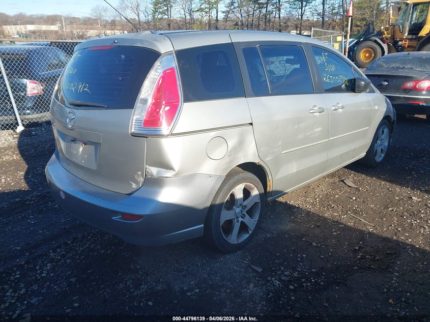 2006 Mazda Mazda5 Sport