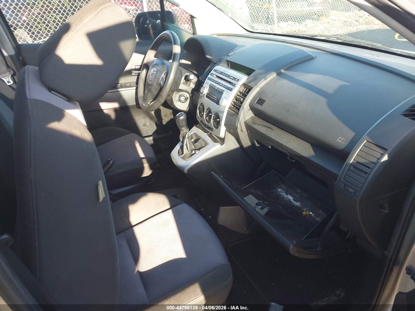 2006 Mazda Mazda5 Sport