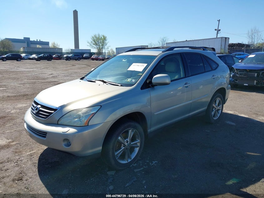 2007 Lexus Rx 400H