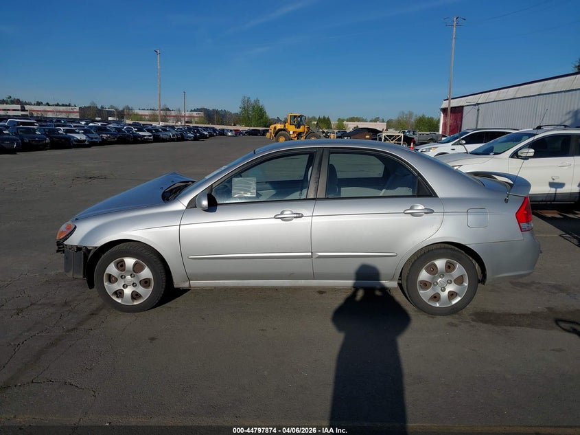 2008 Kia Spectra Ex VIN: KNAFE122285582226 Lot: 44797874