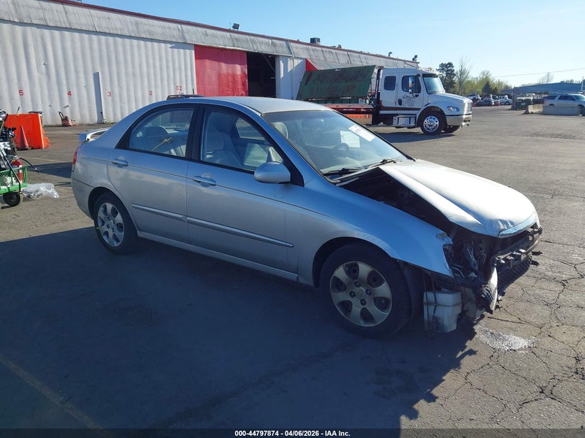 2008 Kia Spectra Ex