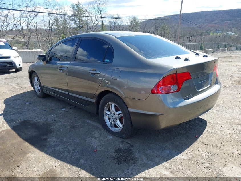 2007 Honda Civic Ex