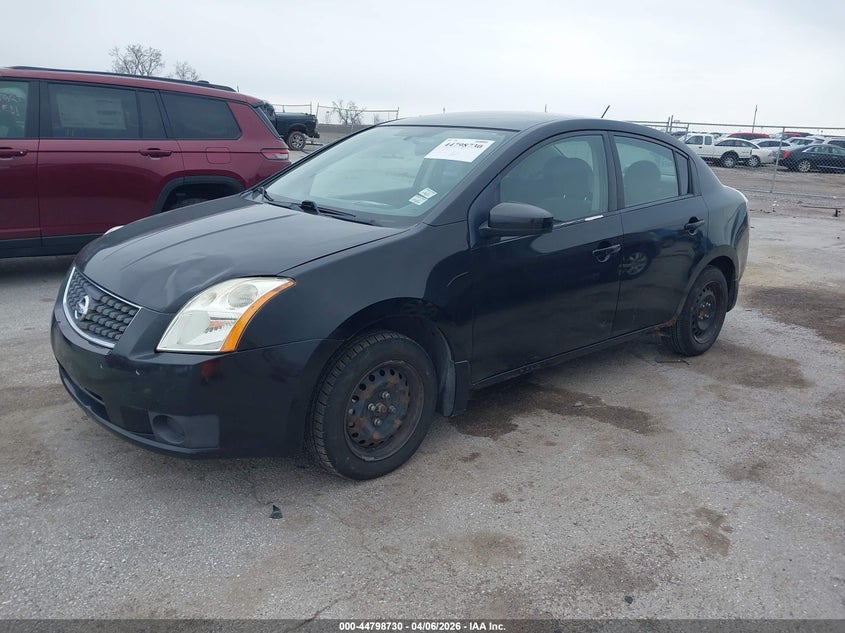 2007 Nissan Sentra 2.0