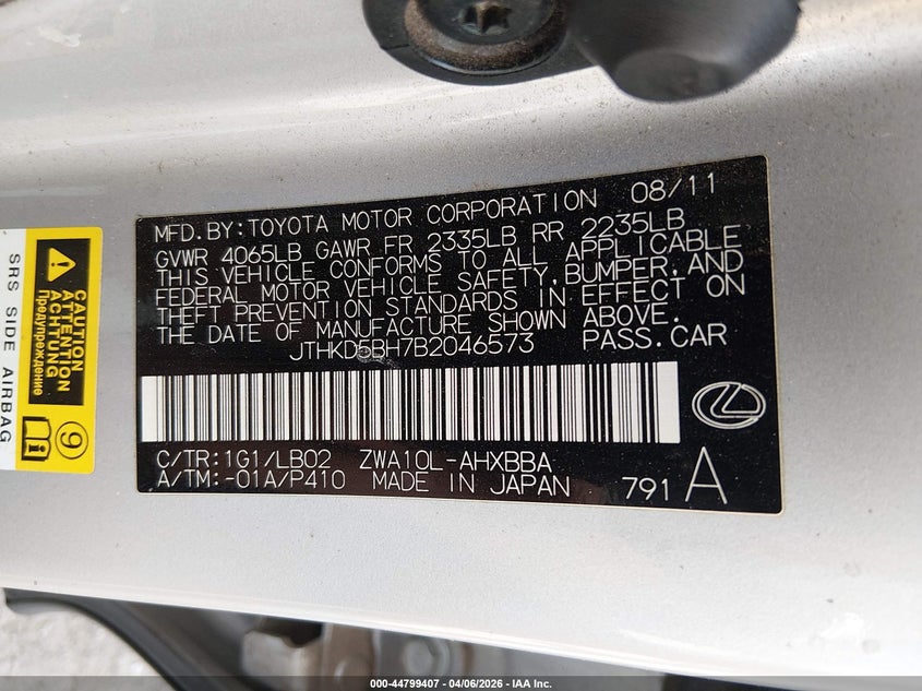 2011 Lexus Ct 200H Premium VIN: JTHKD5BH7B2046573 Lot: 44799407