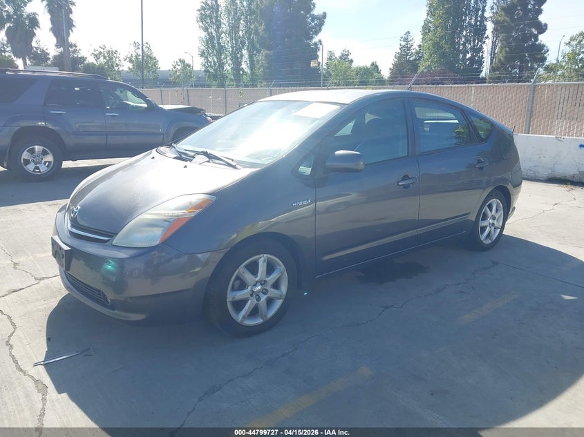 2009 Toyota Prius Touring