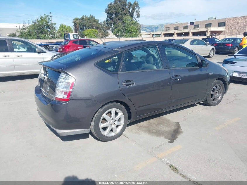 2009 Toyota Prius Touring