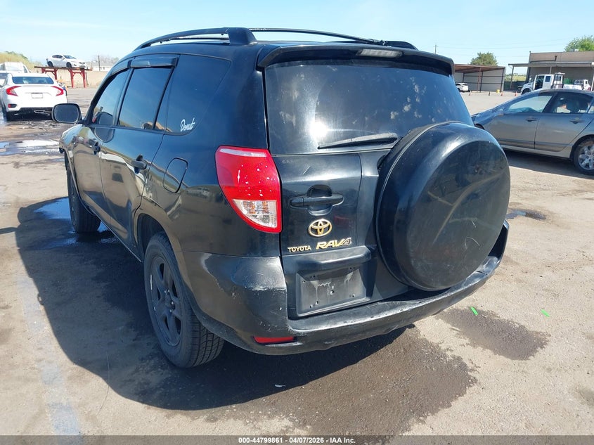 2007 Toyota Rav4