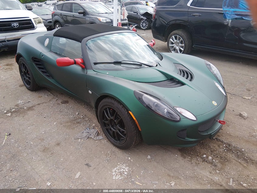 2005 Lotus Elise