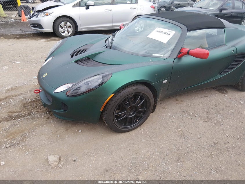 2005 Lotus Elise