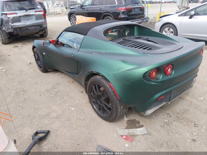 2005 Lotus Elise