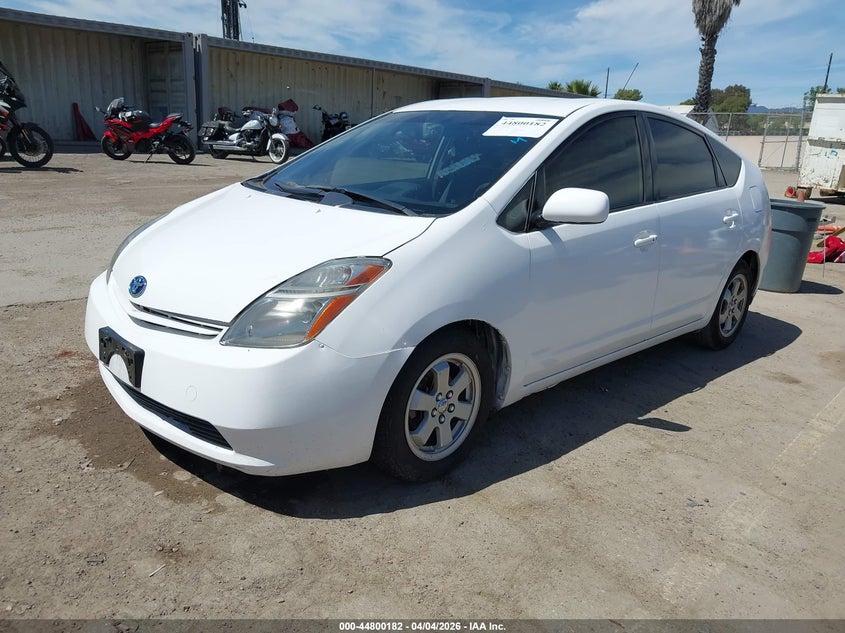 2007 Toyota Prius