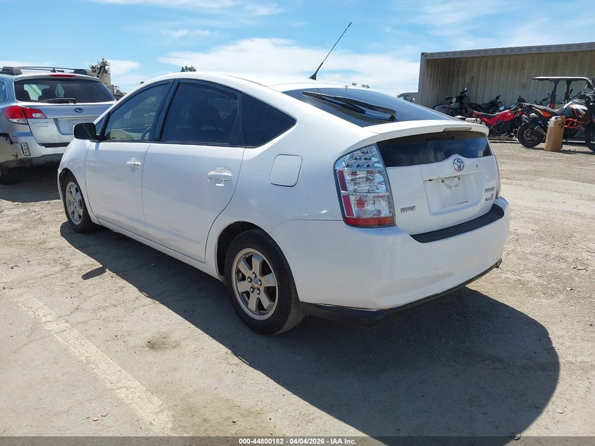 2007 Toyota Prius