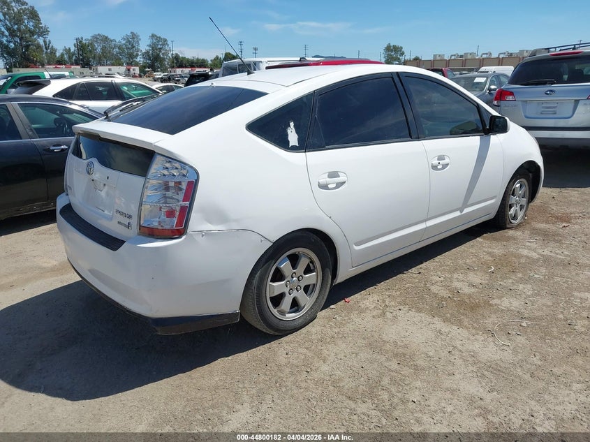 2007 Toyota Prius
