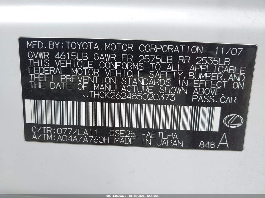 2008 Lexus Is 250 VIN: JTHCK262485020373 Lot: 44800372