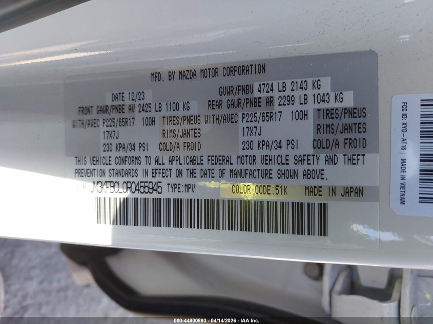 2024 Mazda Cx-5 2.5 Cx-5 2.5 S Preferred white Lot 111044800893 Vin JM3KFBCL0R0455945