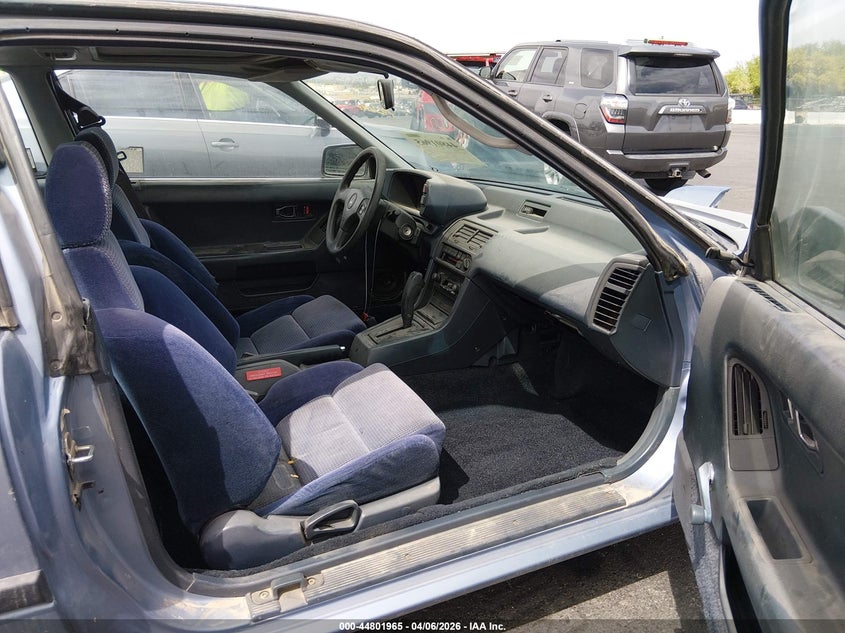 1990 Honda Prelude 2.0S