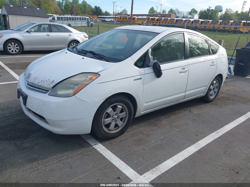 2007 Toyota Prius