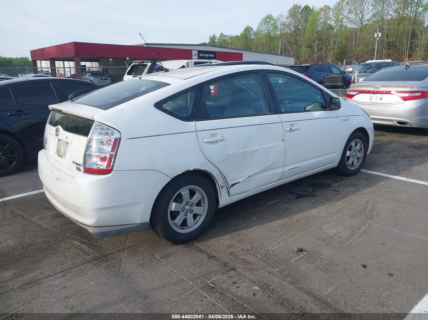 2007 Toyota Prius