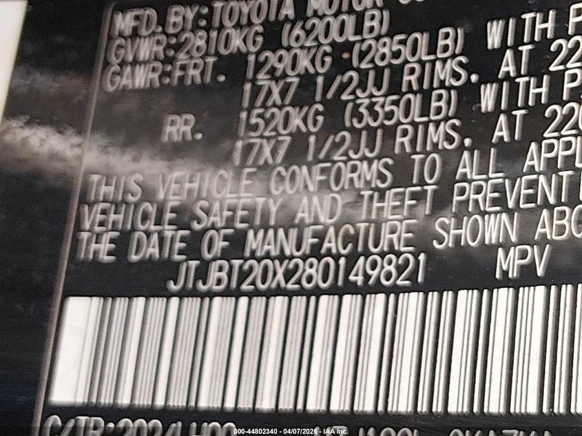 2008 Lexus Gx 470 VIN: JTJBT20X280149821 Lot: 44802340